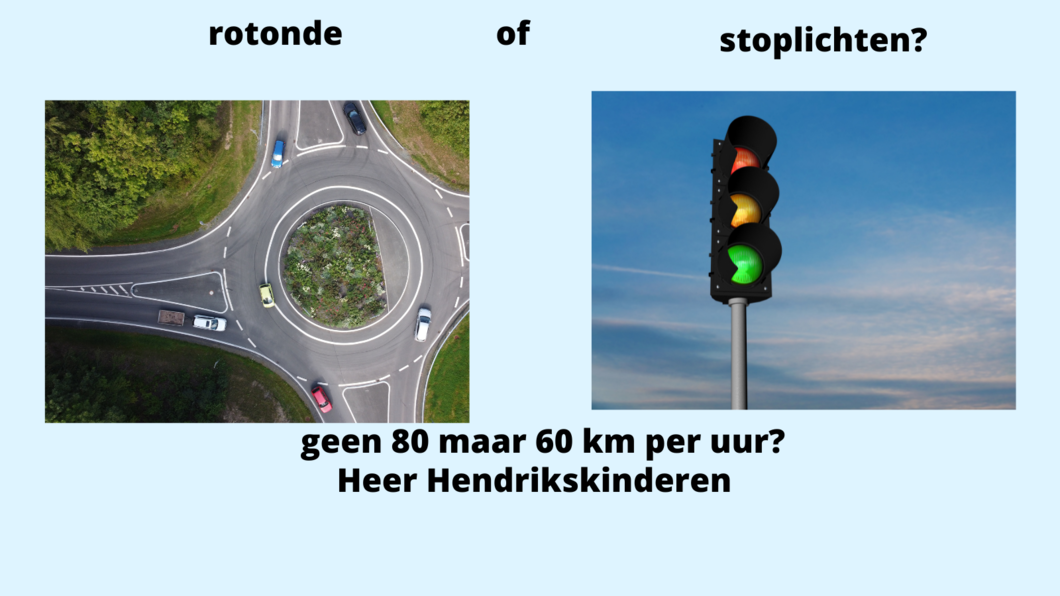 rotonde 's Heer Hendrikskinderen