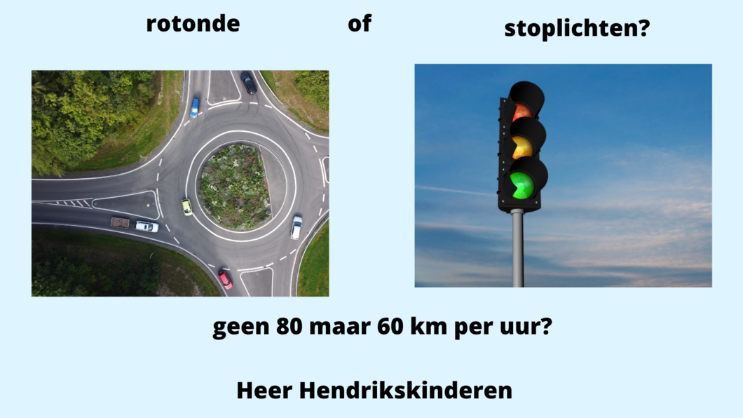 rotonde 's Heer Hendrikskinderen