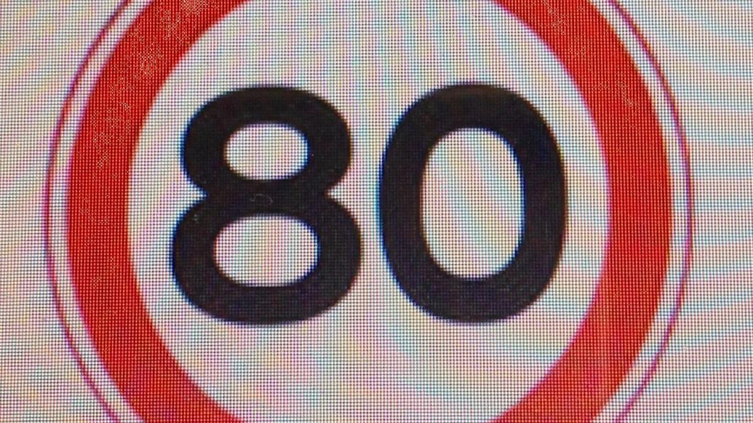 80km web.jpg