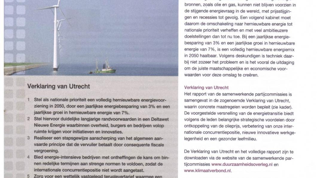 Verklaring van Utrecht.JPG