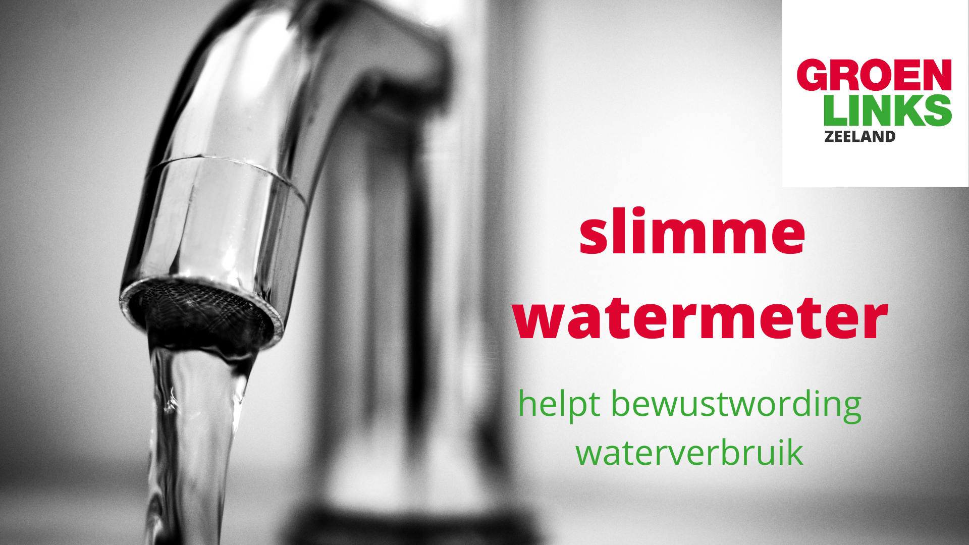 slimme watermeter